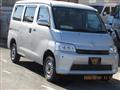 2020 Toyota Townace Van