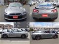 2009 Nissan Nissan GT-R