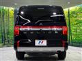 2023 Mitsubishi Delica D5