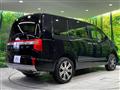 2023 Mitsubishi Delica D5
