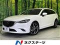 2016 Mazda Atenza