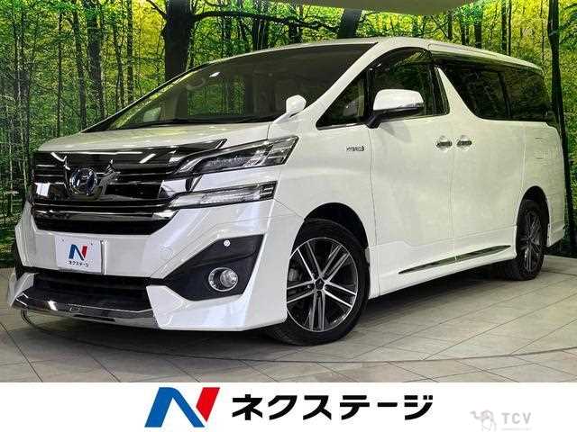 2015 Toyota Vellfire