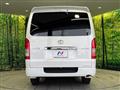 2022 Toyota Hiace Van