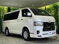 2022 Toyota Hiace Van