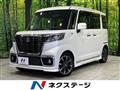 2021 Suzuki Suzuki Others