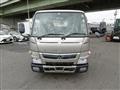 2021 Mitsubishi Fuso Canter