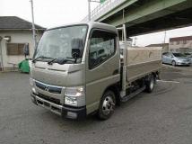 2021 Mitsubishi Fuso Canter