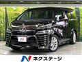 2019 Toyota Vellfire