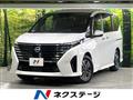 2025 Nissan Serena