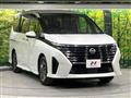2025 Nissan Serena