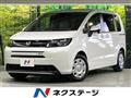2024 Honda Freed