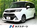 2017 Subaru Justy
