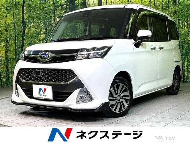 2017 Subaru Justy