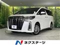 2022 Toyota Alphard Hybrid
