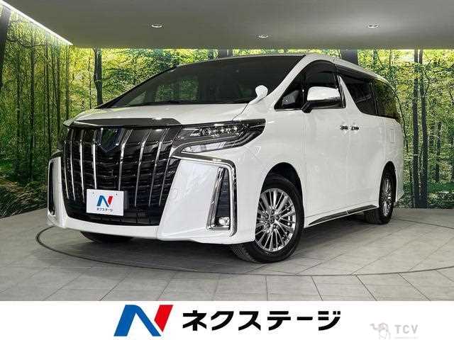 2022 Toyota Alphard Hybrid