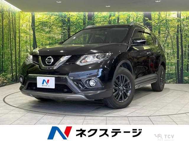2016 Nissan X-Trail