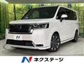 2025 Honda Step WGN