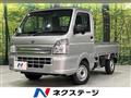 2024 Suzuki Carry Truck