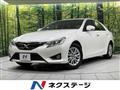 2013 Toyota Mark X