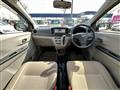 2013 Daihatsu Mira