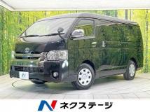 2020 Toyota Hiace Van