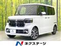 2026 Honda N BOX