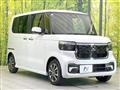 2026 Honda N BOX