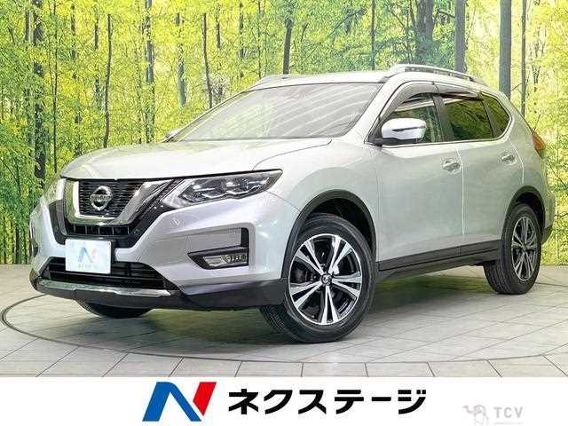 2018 Nissan X-Trail