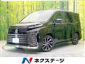 2023 Toyota Voxy