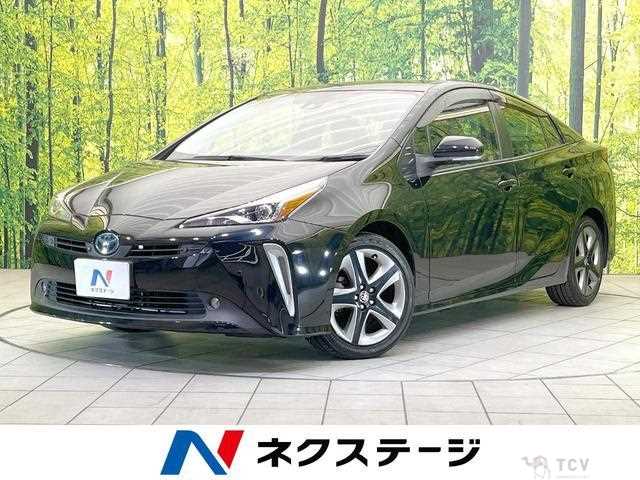 2021 Toyota Prius