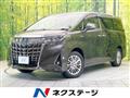 2019 Toyota Alphard Hybrid