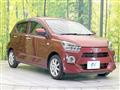 2020 Daihatsu Mira