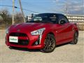 2021 Daihatsu Copen