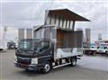 2016 Mitsubishi Fuso Canter
