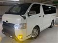 2017 Toyota Hiace Van