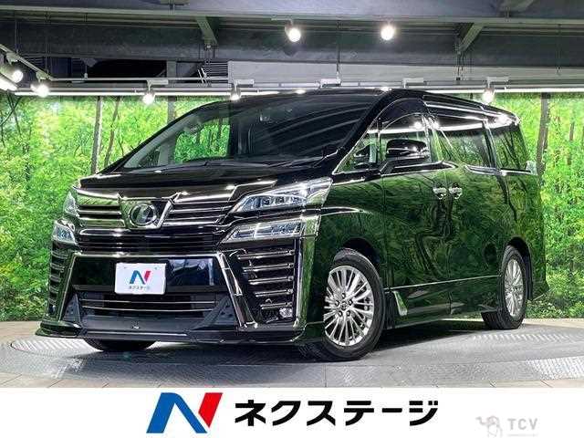 2018 Toyota Vellfire