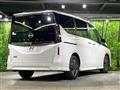 2024 Nissan Serena
