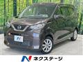 2021 Nissan Nissan Others