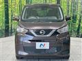 2021 Nissan Nissan Others