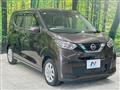 2021 Nissan Nissan Others