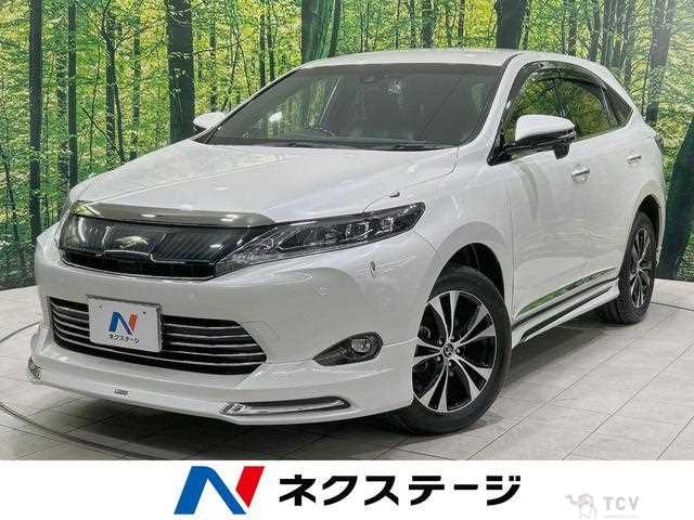 2016 Toyota Harrier