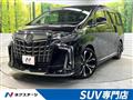 2023 Toyota Alphard G