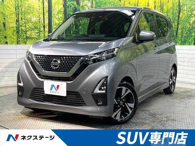 2021 Nissan Nissan Others