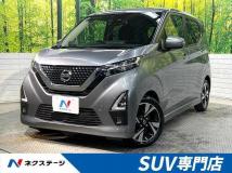 2021 Nissan Nissan Others