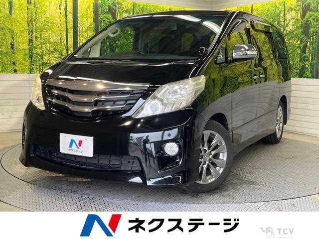 2011 Toyota Alphard G
