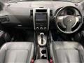 2011 Nissan X-Trail