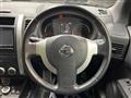 2011 Nissan X-Trail