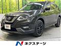 2018 Nissan X-Trail