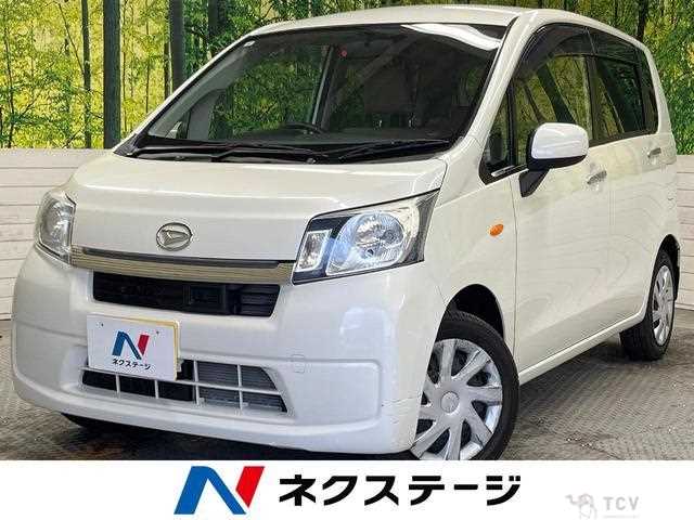 2014 Daihatsu Move