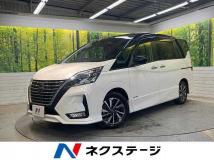 2020 Nissan Serena